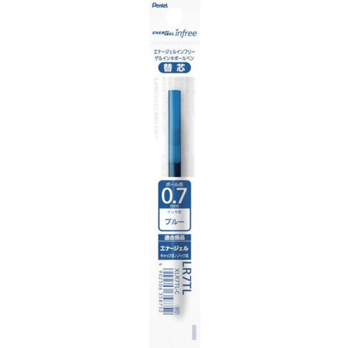 Refil energel klick 07 blu