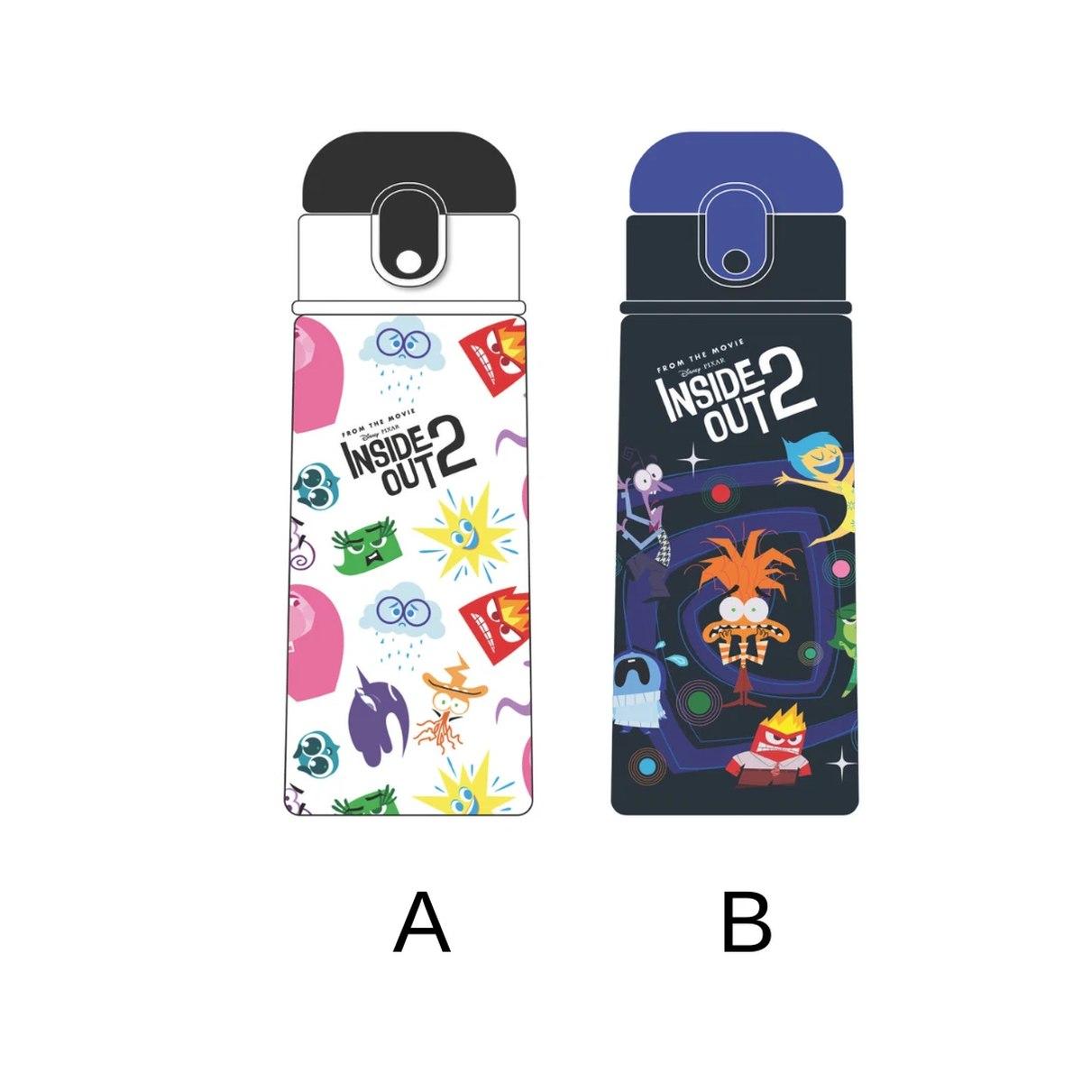 Borraccia kid 460ml inside out 2