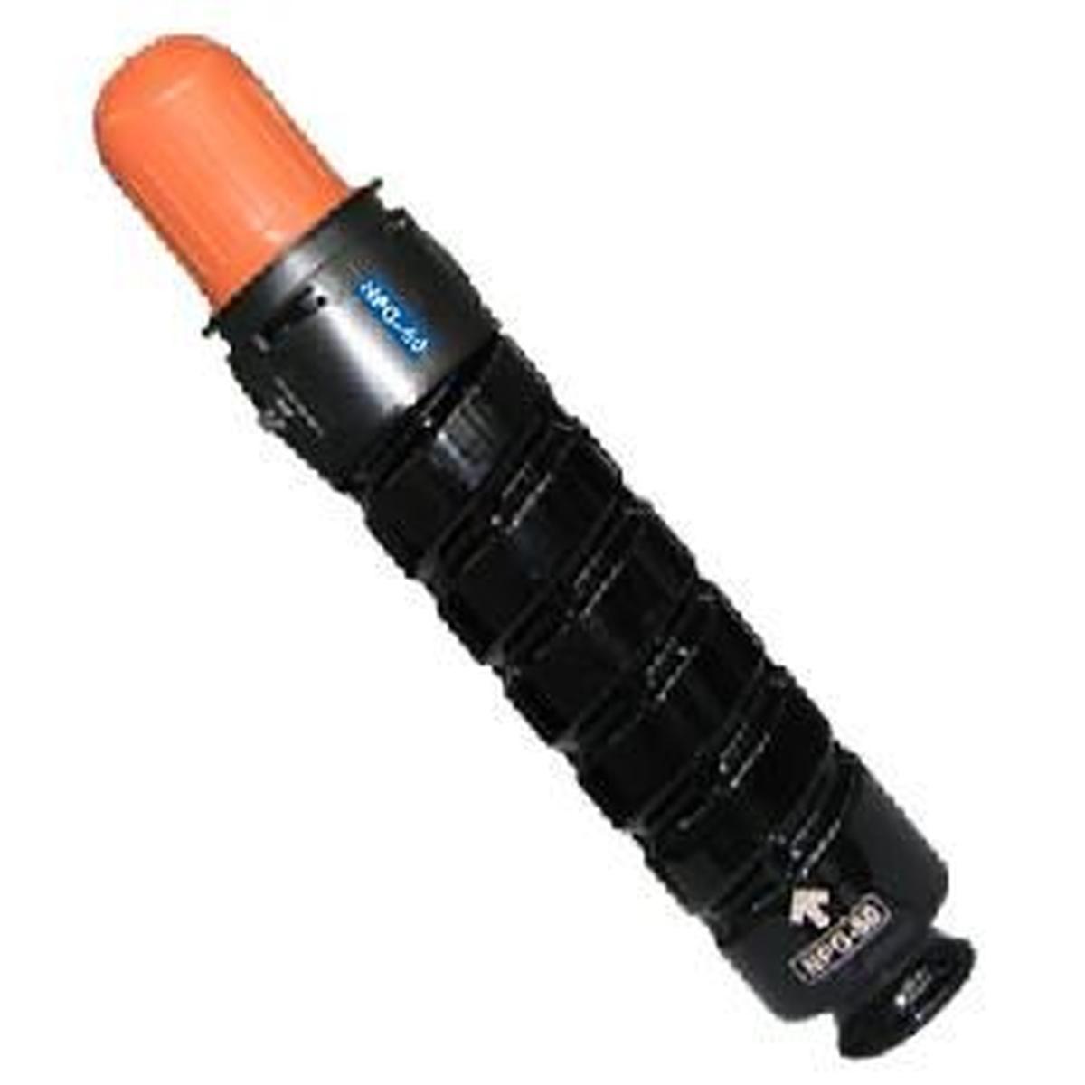 C-canon exv33 ir2025